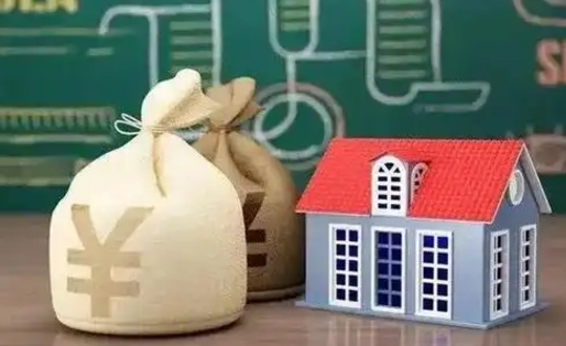 上饶外省离职后住房公积金封存怎么取（外地户口离职公积金封存了一定要等6个月）